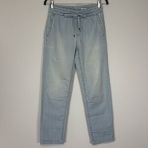 Women’s Club Monaco 100% Cotton Chambray Pants